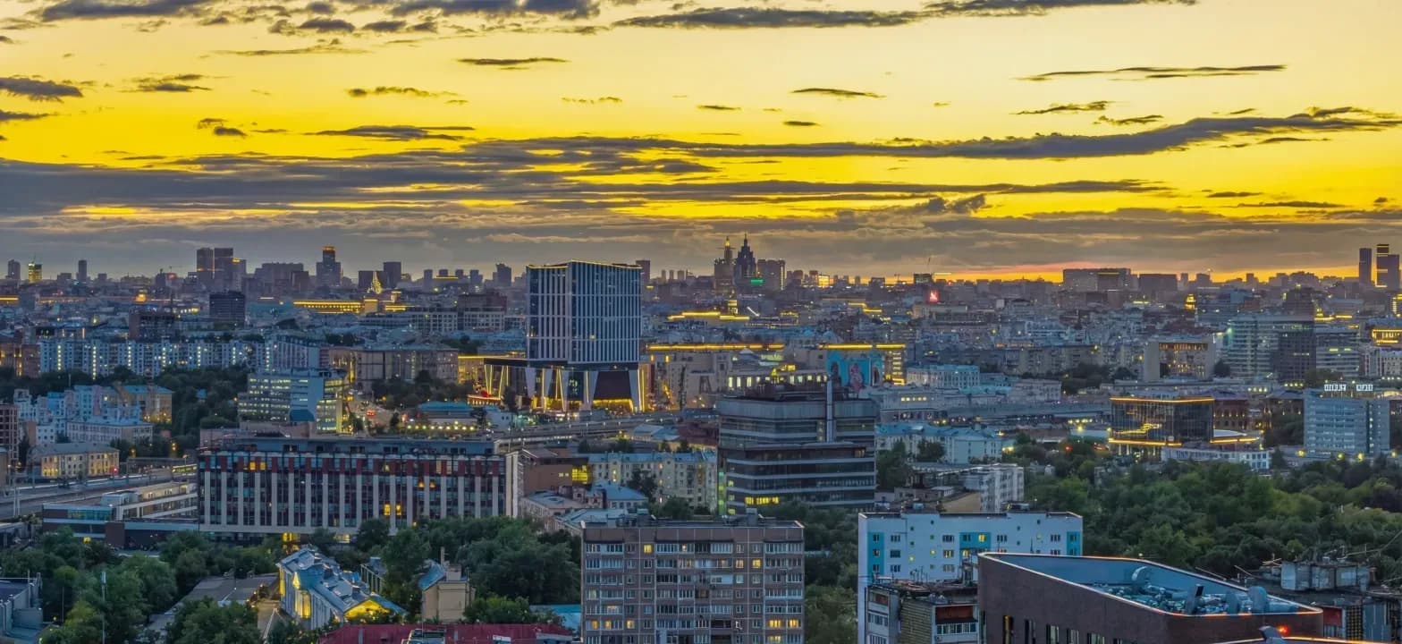 На центр города