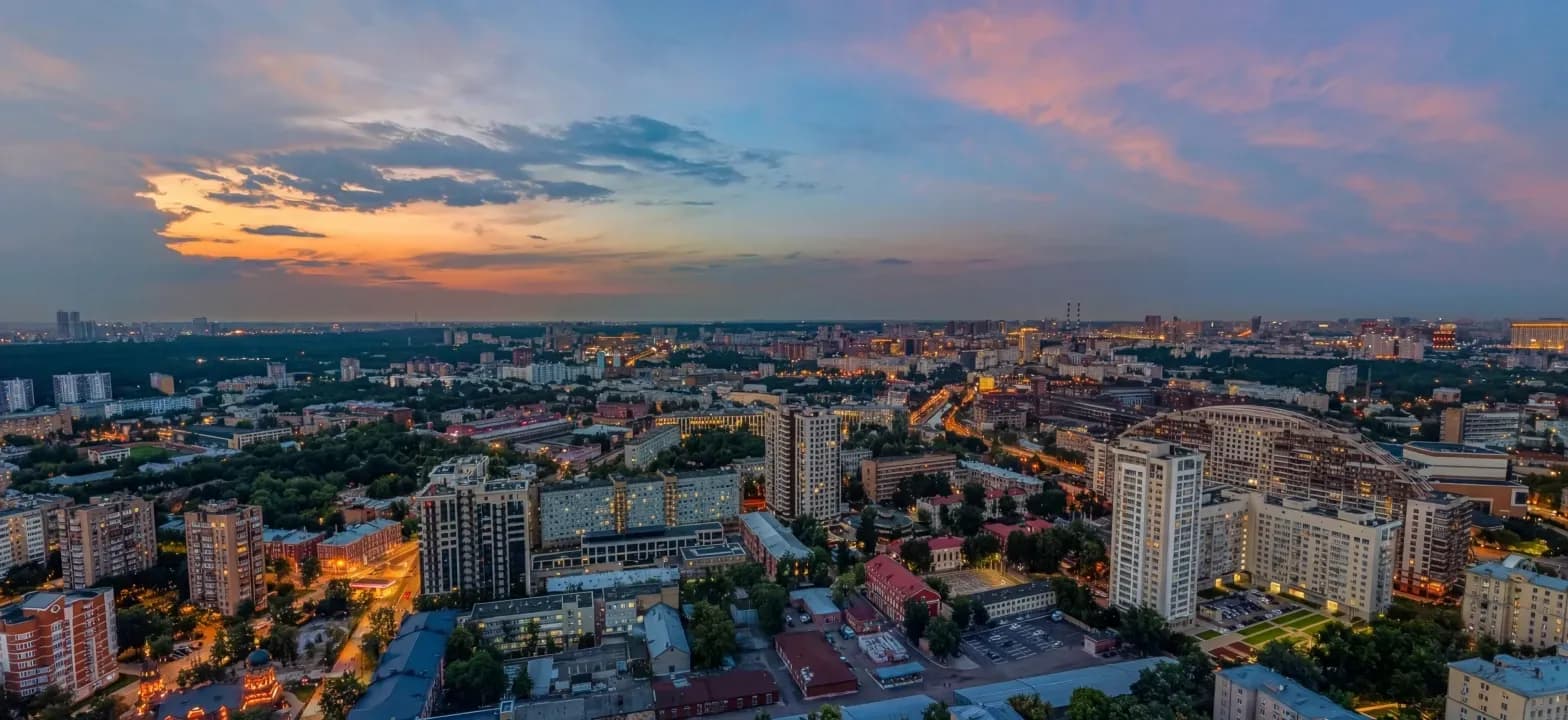 На город