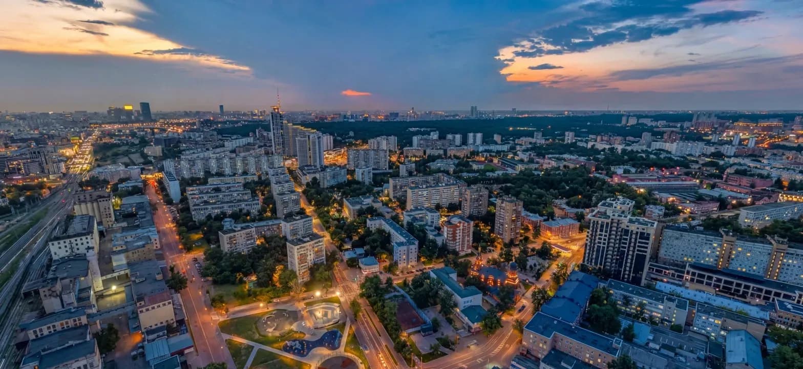 На парк